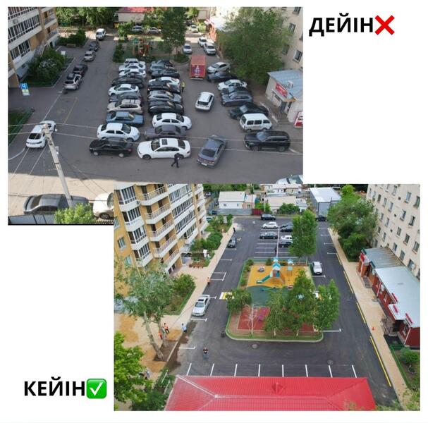 В день защиты детей 10 новых дворов открыли в столичном районе Байконыр