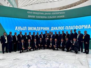 Акимы сельских округов ВКО приняли участие в республиканском форуме