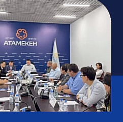 Миллион за бизнес-идею могут получить школьники и студенты колледжей Карагандинской области