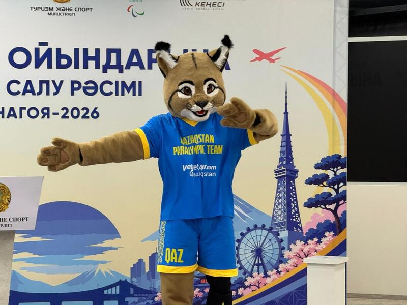 150 спортсменов, 12 видов спорта: состоялась церемония проводов сборной Казахстана на Азиатские Пара игры