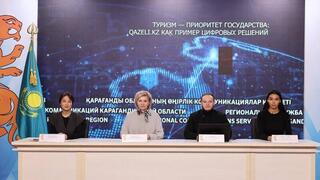 Туризм в один клик: в Караганде создали отечественный букинг