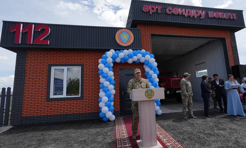 В Казахстане открылся 179-й добровольный противопожарный пост «Ауыл құтқарушылары»