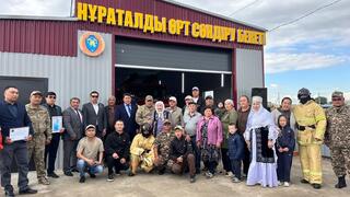 В Казахстане открылось 244-ое добровольное противопожарное формирование «Ауыл құтқарушылары»