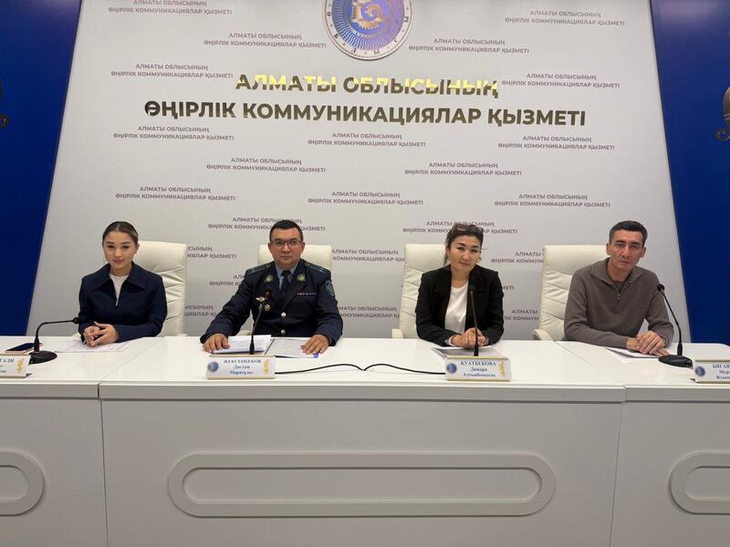 В Алматинской области усилены меры по защите молодежи от наркопреступности и профилактике бытового насилия