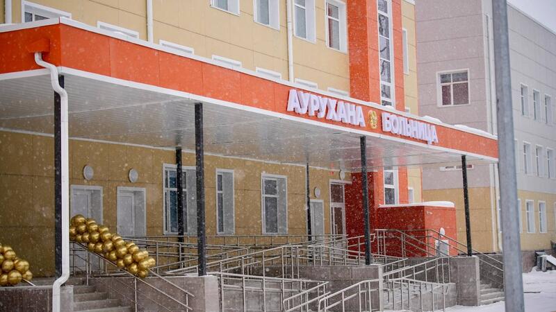 В КАЗАХСТАНЕ 148 МЛРД ТЕНГЕ ИЗ СРЕДСТВ ВОЗВРАЩЕННЫХ АКТИВОВ НАПРАВЛЕНЫ НА МОДЕРНИЗАЦИЮ ОБЪЕКТОВ ЗДРАВООХРАНЕНИЯ