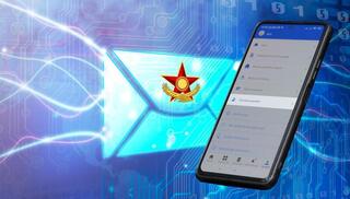 Что нужно знать о цифровом призыве и отсрочке для студентов