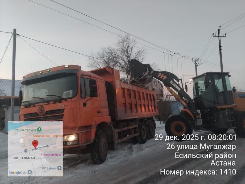 Почти 3 000 дорожных рабочих и свыше 1 400 единиц спецтехники задействованы в снегоуборочных работах в Астане