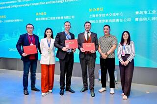 Казахстанские cleantech-стартапы – в числе лучших на IV Молодёжном конкурсе государств-членов ШОС в Китае