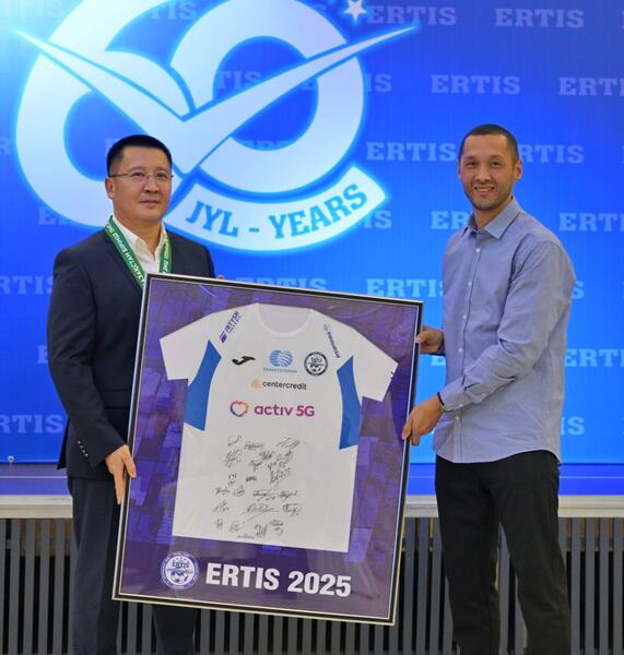 Екі кесілген аналь