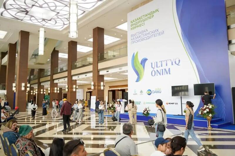 Выставка отечественных производителей Ulttyq ónim состоится в Астане