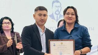 Карагандинка заняла третье место на республиканском конкурсе имени Ахмета Байтурсынова