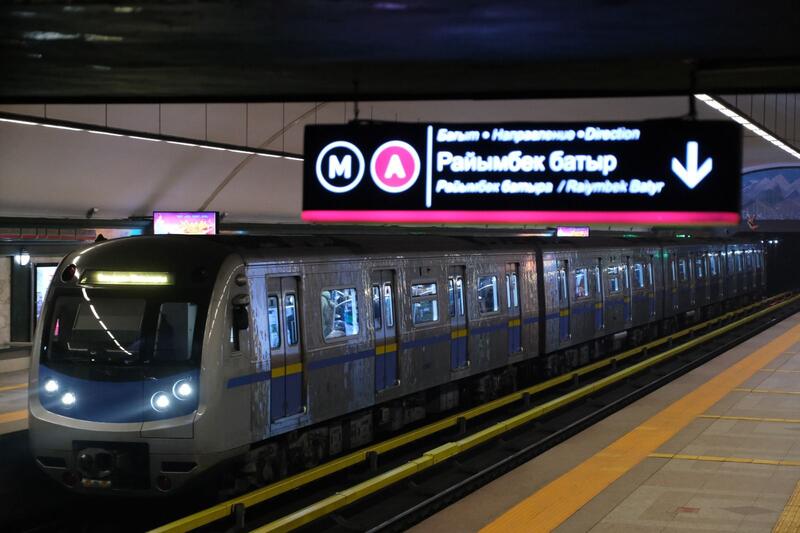 Проезд в метро за 5 тенге: в Алматы запустили совместную акцию с Mastercard