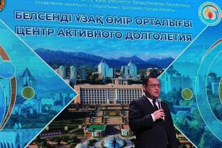 В Алматы в рамках месячника пожилых людей провели 25 мероприятий