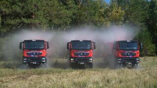 Национальный парк Каркаралинска пополнился новыми пожарными машинами  