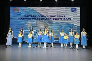 VIII детский фестиваль патриотической песни «Алтын күн» завершился в Астане