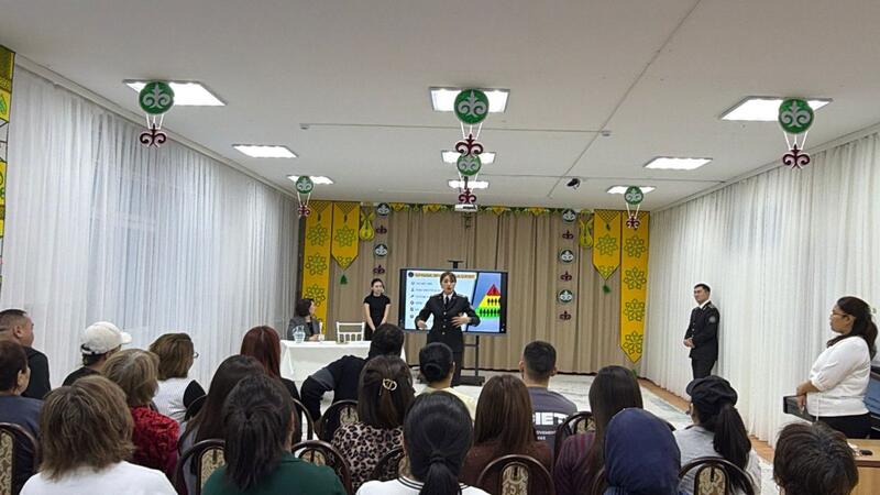 «Закон и порядок»: встречу по повышению финансовой и правовой грамотности провели для родителей столичных малышей