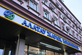 Аким Алматы поручил внедрять цифровые технологии в управлении энергосистемой