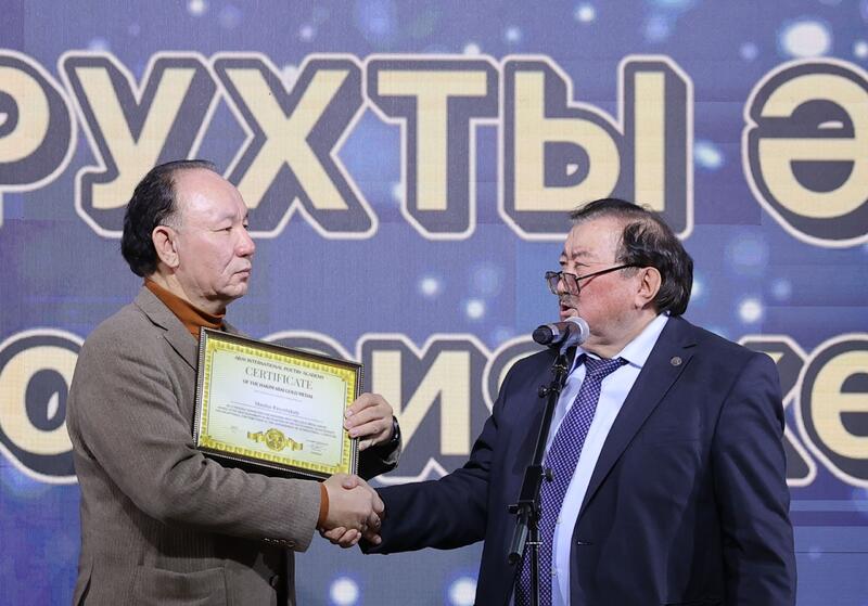 Ербол Карашукеев наградил победителей II республиканского литературного конкурса «Асқақ рухты Әулиеата»