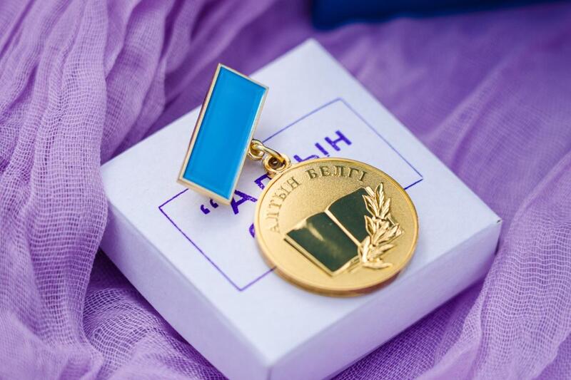 Более 16 тысяч выпускников получили аттестаты в Астане