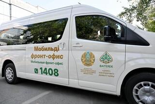 В области Абай представлен мобильный фронт-офис для поддержки предпринимателей