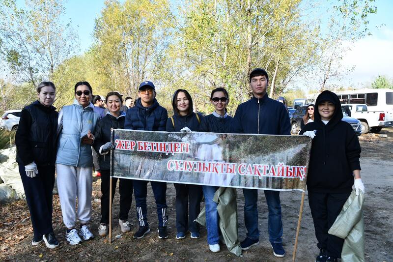 В Казахстане прошла масштабная экологическая акция World Cleanup Day