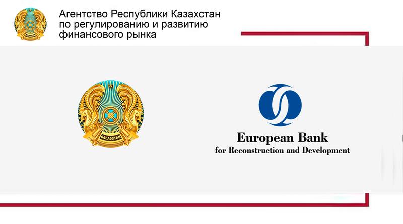 Агентство и ЕБРР обсудили планы по сотрудничеству