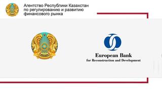 Агентство и ЕБРР обсудили планы по сотрудничеству