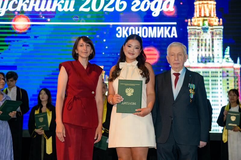 25 лет Казахстанскому филиалу МГУ: состоялась торжественная церемония вручения дипломов