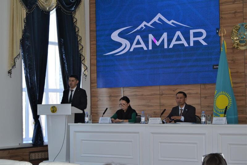 В районе Самар прошел семинар-тренинг для госслужащих