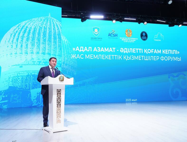 «ЗАҢ МЕН ТӘРТІП»: В ТУРКЕСТАНЕ ПРОШЕЛ ОБЛАСТНОЙ ФОРУМ ЛИДЕРОВ «ОБРАЗОВАННАЯ МОЛОДЕЖЬ – БУДУЩЕЕ СТРАНЫ»