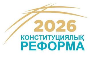 Дорогие друзья!