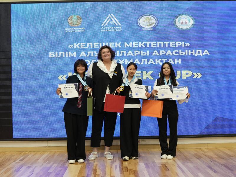 В Астане прошёл турнир по тоғызқұмалақ «KELESHEK CUP» среди учащихся «Келешек мектептері»
