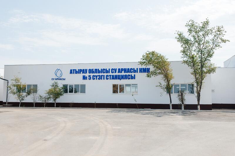 50 тысяч кубометров в сутки: в Атырау запущена новая фильтровальная станция