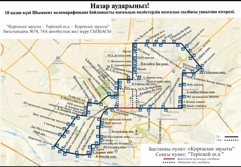 ВАЖНОЕ ОБЪЯВЛЕНИЕ!