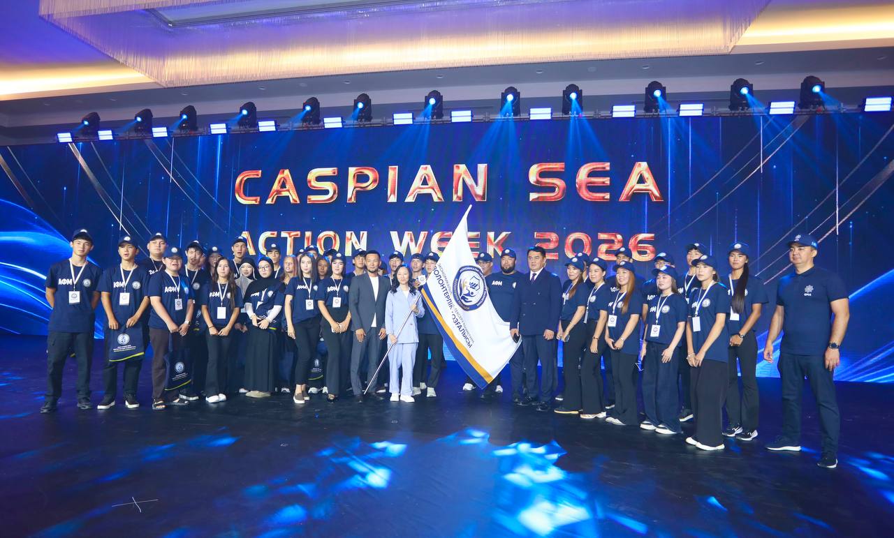 По инициативе Главы государства в Мангистау стартовала международная волонтерская неделя «Caspian Sea Action Week – 2026»