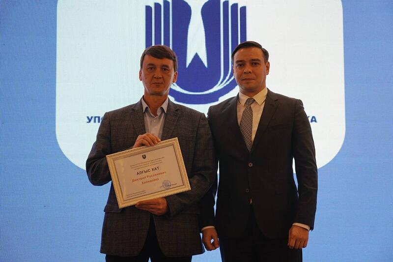 Омбудсмен отметил вклад экспертов в дело обеспечения прав человека