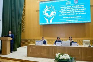 Проблемы и перспективы сохранения биоразнообразия Центральной Азии