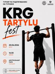 В Караганде пройдёт турнир по подтягиванию на турнике Fest KrgTartylu