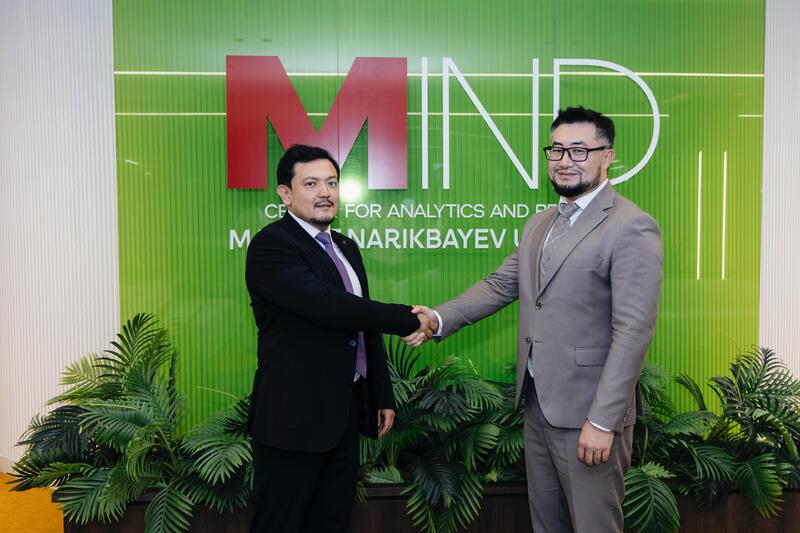 Подписан меморандум о сотрудничестве между Министерством юстиции и Maqsut Narikbayev University
