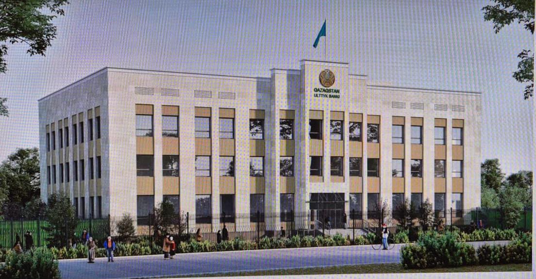 В Семее построят новое здание филиала Национального Банка