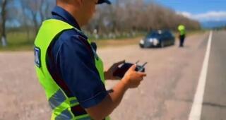 Беспилотные летательные аппараты патрулируют дороги области Абай