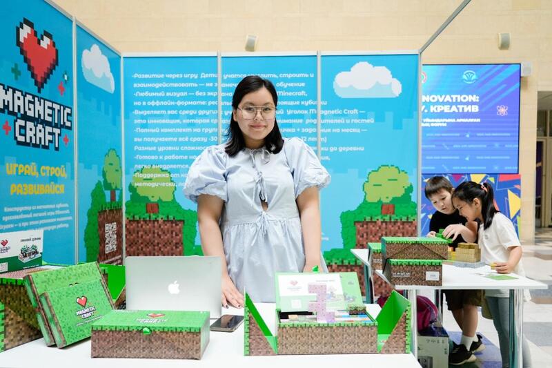 Инновации в дошкольном образовании: форум «Kids and innovation: Идея. Даму. Креатив» проходит в Астане