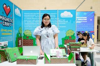 Инновации в дошкольном образовании: форум «Kids and innovation: Идея. Даму. Креатив» проходит в Астане