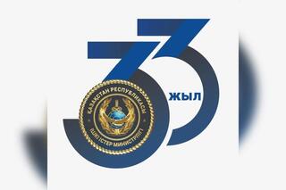 Министр внутренних дел поздравил с Днем казахстанской полиции