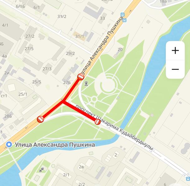 В Астане проводится ремонт на пересечении улиц Ш. Кудайбердыулы и А.Пушкина