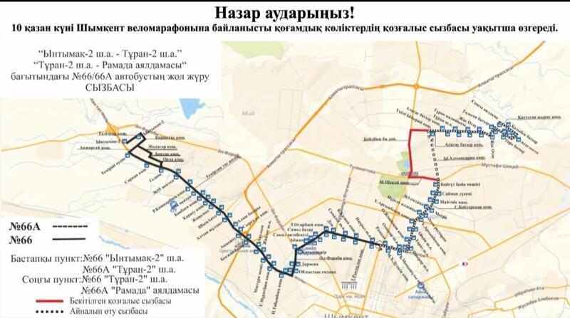ВАЖНОЕ ОБЪЯВЛЕНИЕ!