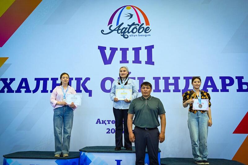 Завершились VIII областные Народные игры