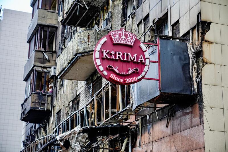 Касательно пожара в кафе KaRima по ул. Достык 12/1