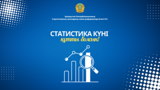 Уважаемые коллеги!