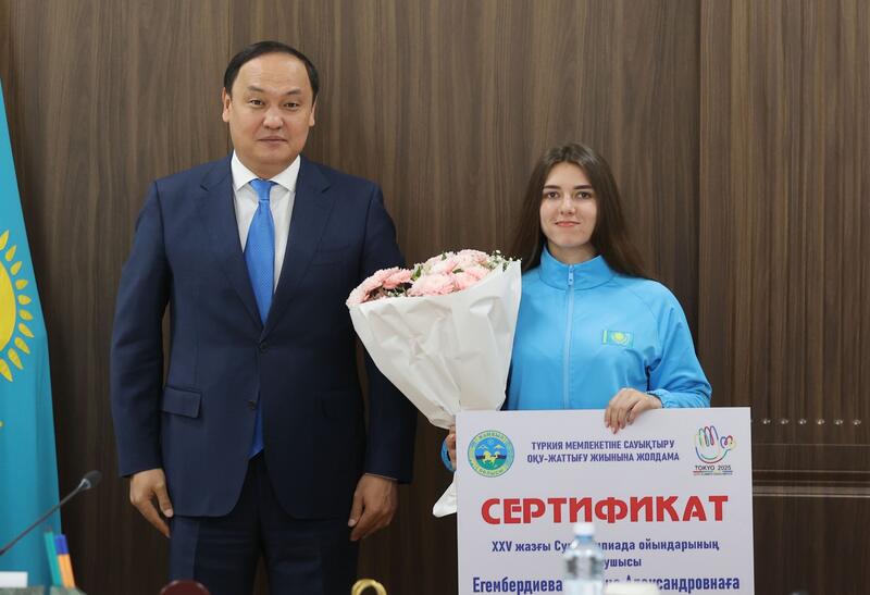 Ербол Карашукеев вручил призёрам XXV летних Сурдлимпийских игр сертификаты на квартиры